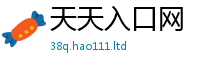 2025新门正版免费资本因7777788888管家婆老家凤凰